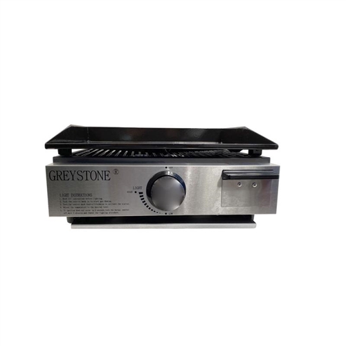 Greystone BC1715D Outdoor Gas Grill And Griddle Combo - Stainless Steel - 12,000 BTU