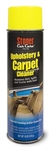 Stoner Solutions 91144 Upholstery & Carpet Cleaner - 18oz